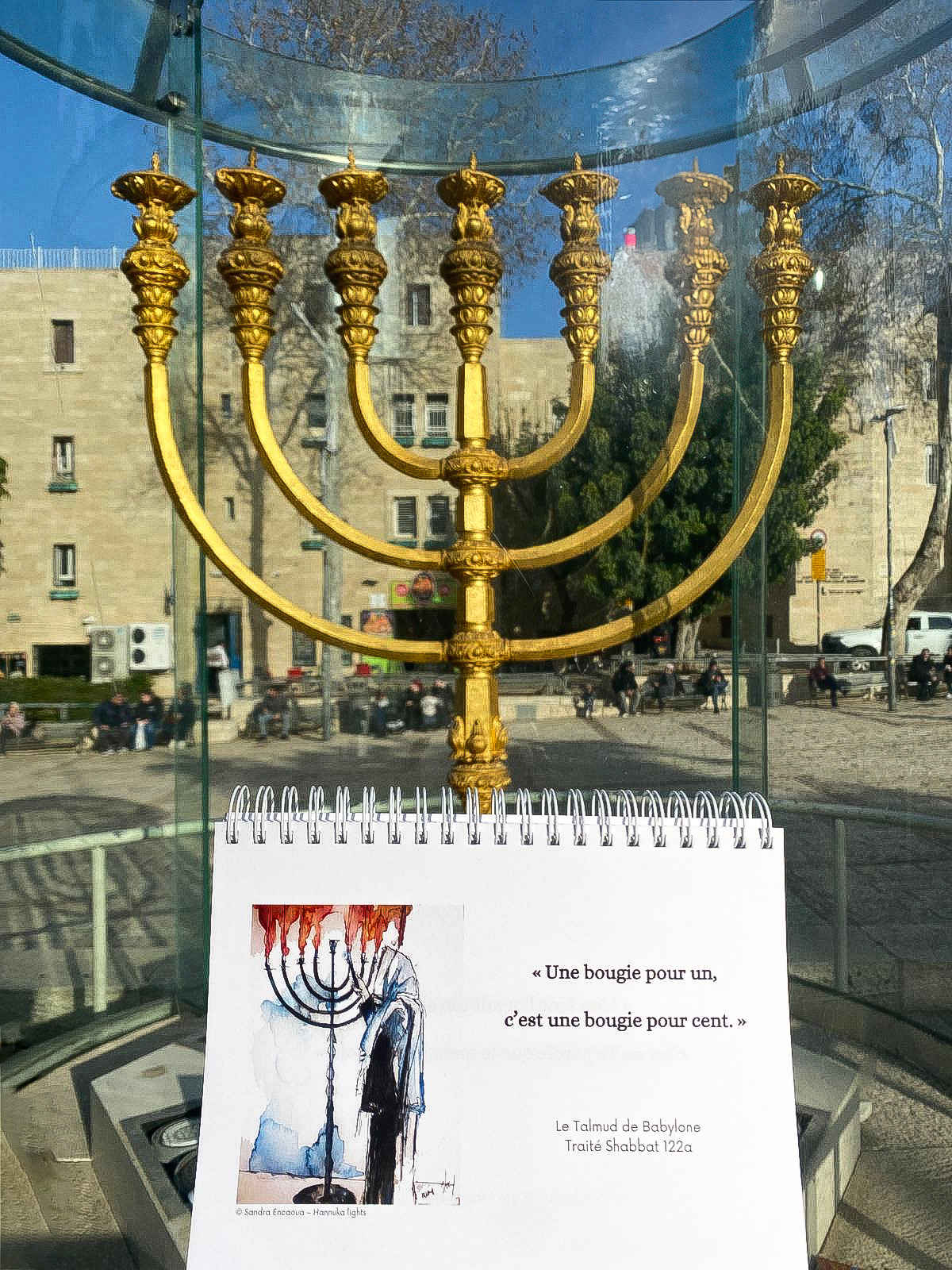 Une hanoukia allumée