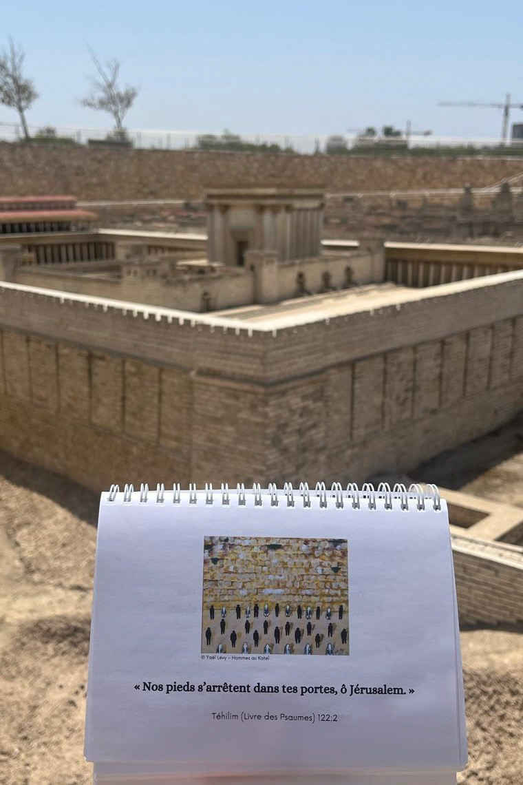 Le Mur des Lamentations (Kotel) à Jérusalem